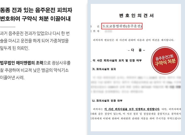 V업무사례 상단 1 1 1