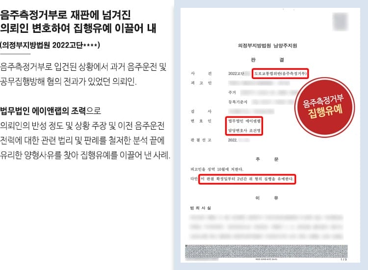 V업무사례 상단 2