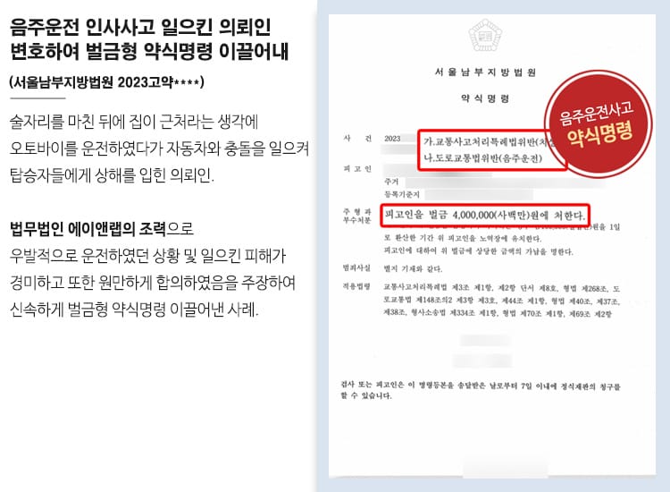 1 v업무사례 상단 1 2