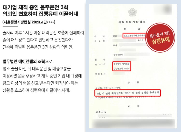 1 v업무사례 상단 11