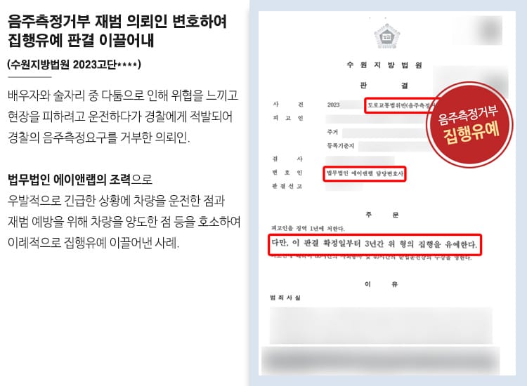 1 v업무사례 상단 3