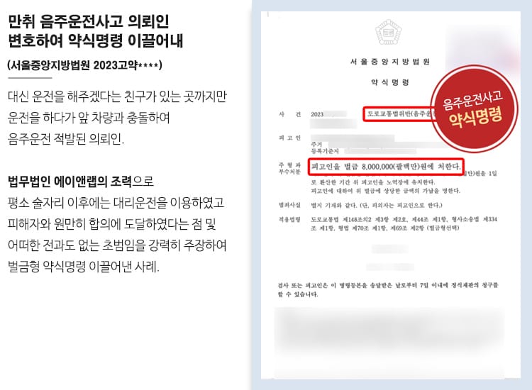 1 v업무사례 상단 4 3