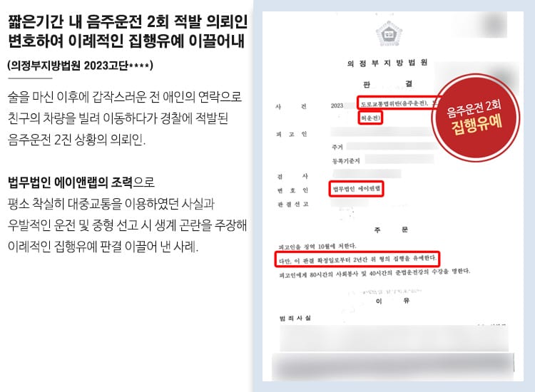 1 v업무사례 상단 4 4