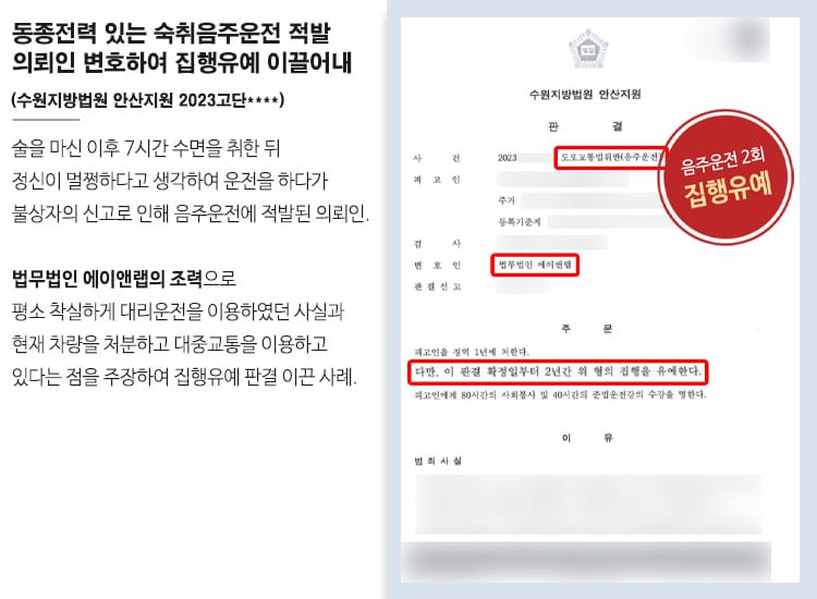 1 v업무사례 상단 5 2