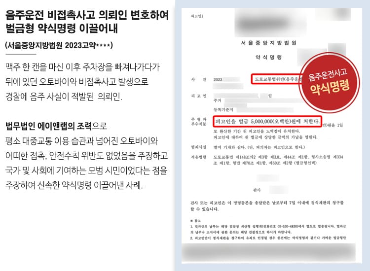 1 v업무사례 상단 8