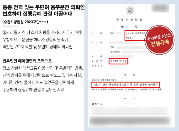 1 v업무사례 상단 6 2