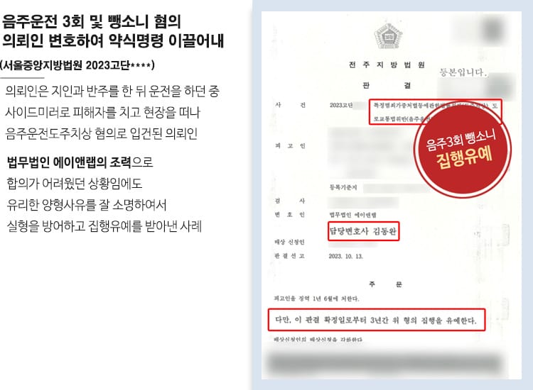 V업무사례 상단 5 2