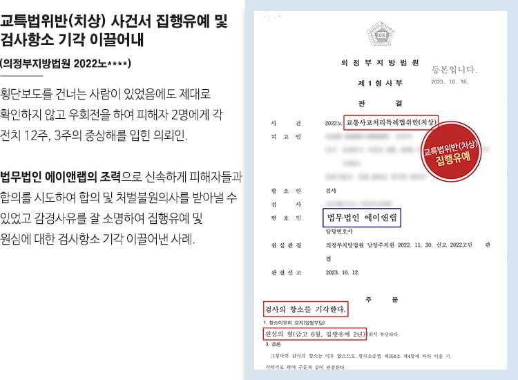 V업무사례 상단 6 4