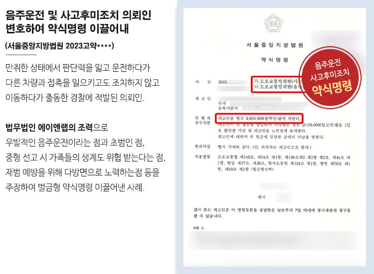 1 v업무사례 상단 3 4