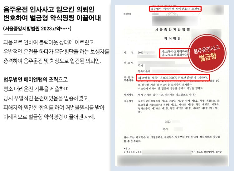 1 v업무사례 상단 4 7