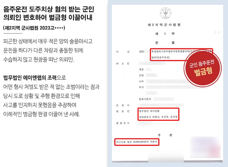 1 v업무사례 상단 3 2