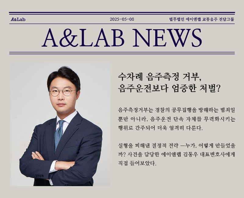 홈페이지 미디어