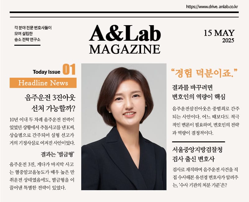 홈페이지 미디어