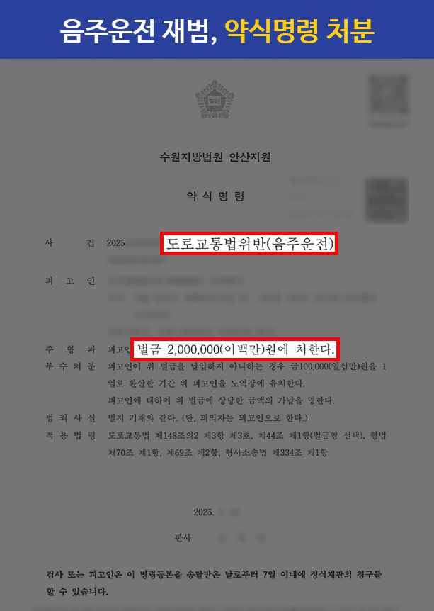 판결문 홈페이지 판결문 1