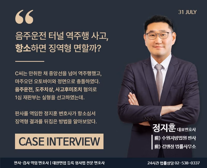 홈페이지 미디어