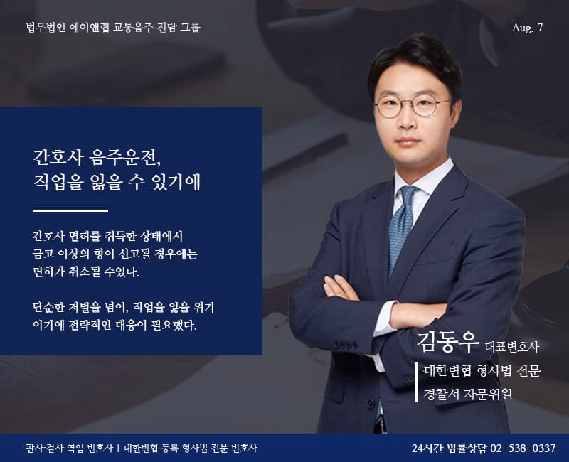 홈페이지 미디어