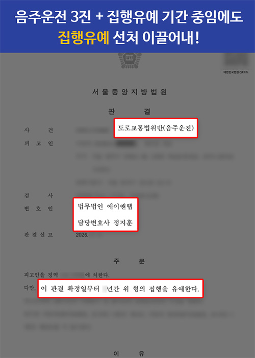 판결문2