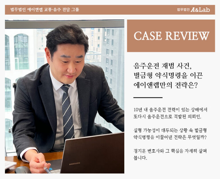 260305 음주 미디어