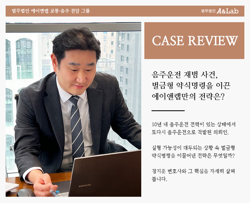 260305 음주 미디어